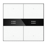 KNX S-series Push Button Sensor Display & Secure